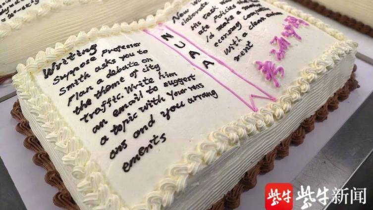 【暖!南京一高校食堂给考研学子发知识点蛋糕:把知识点吃到肚子里】12月21日晚十点,南京航